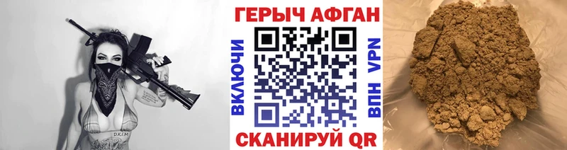 купить   hydra как войти  ГЕРОИН хмурый  Нижние Серги 