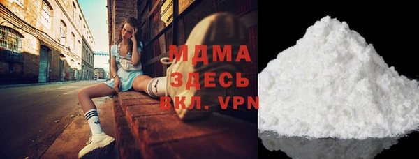 кокаин перу Баксан
