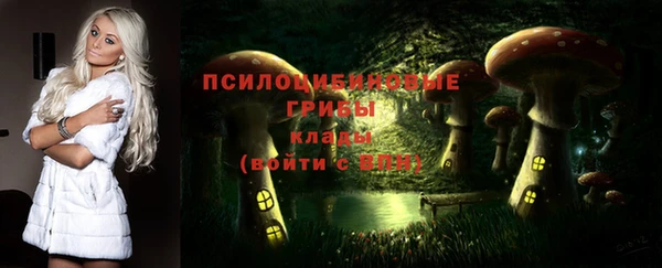 амфетамин Остров