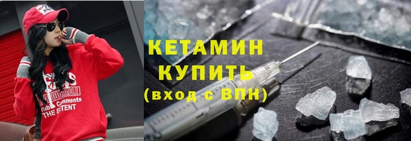 прущая мука Аша