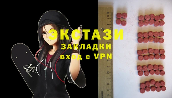 прущий лед Осташков