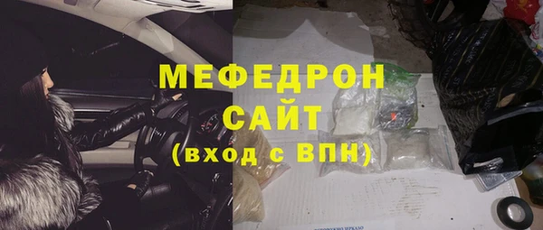 кокаин колумбия Арсеньев