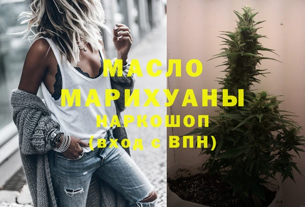 меф Балабаново