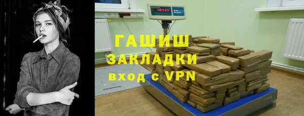кокаин перу Баксан