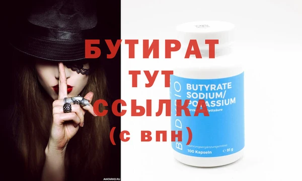 хмурый Бабаево