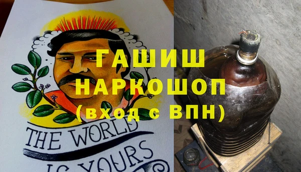 кокаин перу Баксан