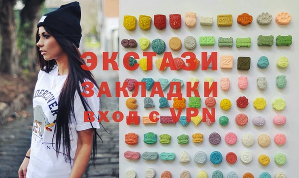 прущий лед Осташков