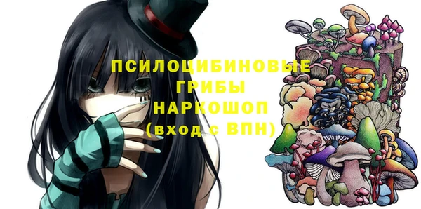 меф Балабаново