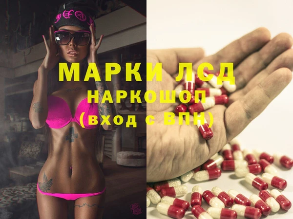 меф Балабаново