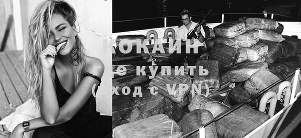 меф Балабаново