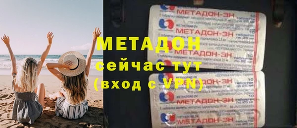 кокаин перу Баксан