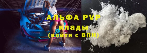 кокаин перу Баксан