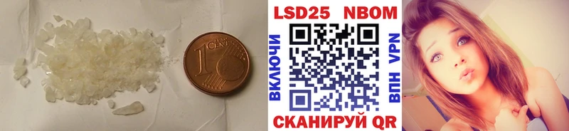 ЛСД экстази ecstasy  закладка  Нижние Серги 
