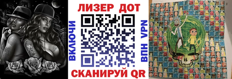 мега ССЫЛКА  Нижние Серги  Марки N-bome 1500мкг  сайты даркнета телеграм  продажа наркотиков 
