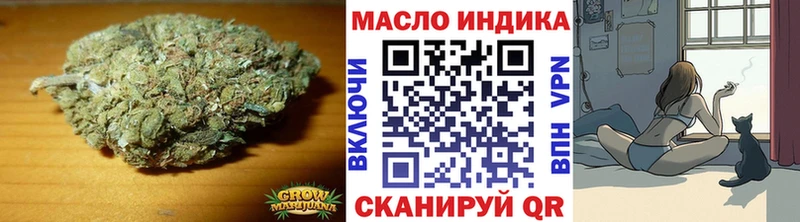 Дистиллят ТГК вейп с тгк  где купить наркоту  Нижние Серги 