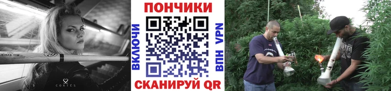 МЕГА сайт  мориарти формула  Канабис сатива  Нижние Серги 